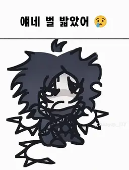 Profile image of 투 타임