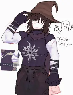 Profile image of アズール