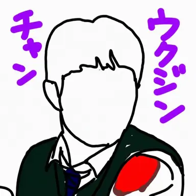 Profile image of チャン・ウジン