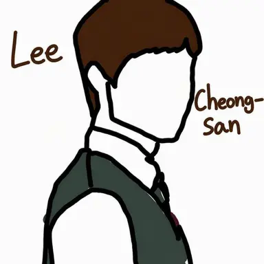 Profile image of Lee Cheongsan