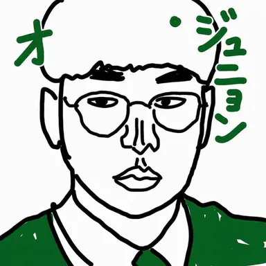Profile image of オ・ジュニョン