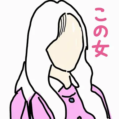 Profile image of イ・ナヨン