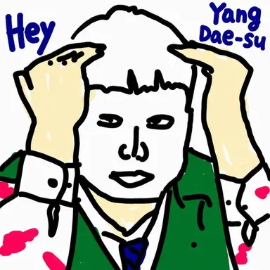 Profile image of Yang Daesu