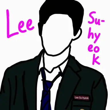 Profile image of Lee Suhyeok