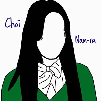 Profile image of Choi Namra