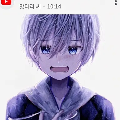 Profile image of 슈