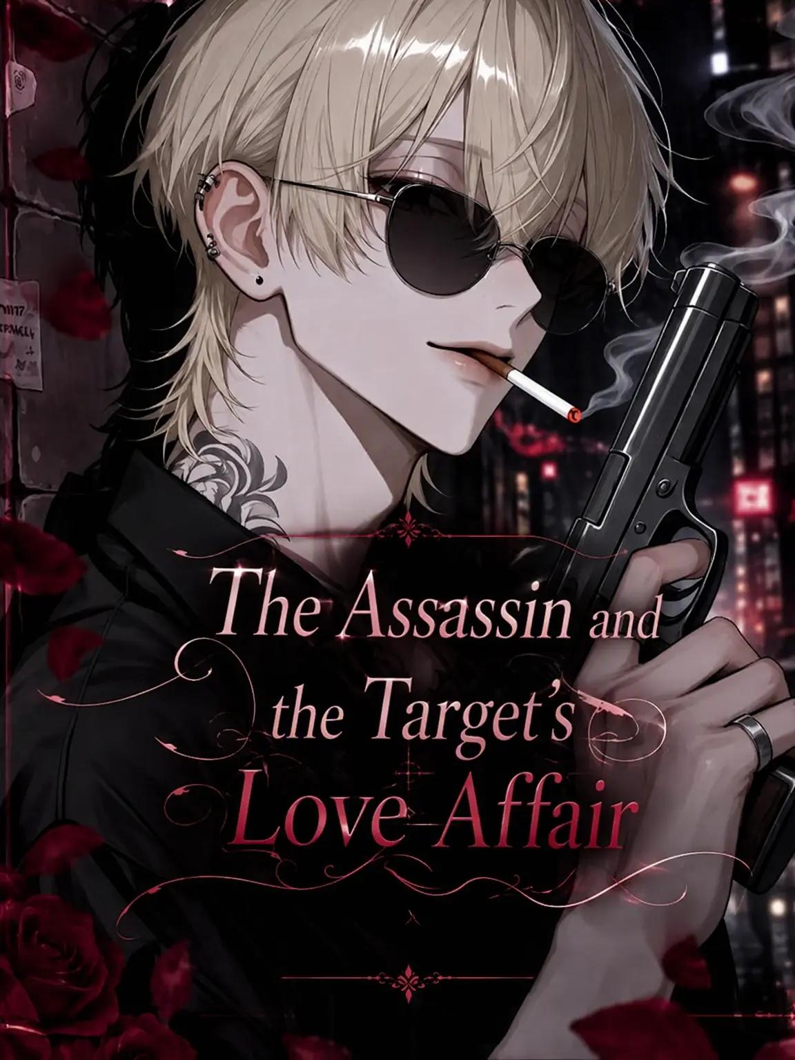 r._1u의 The Assassin and the Target