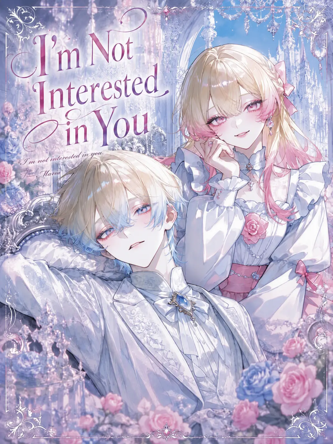 BLUEi3e의 I Have No Interest in You