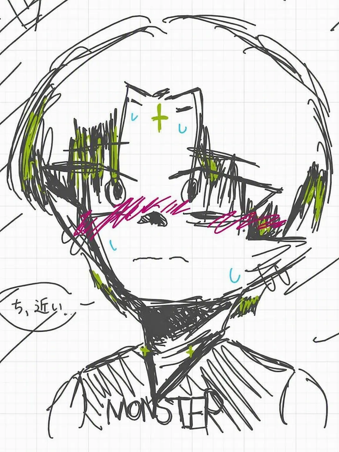 PlumTile4341의 チェ・グォヌ