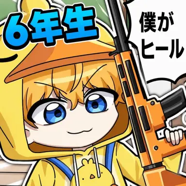 Profile image of クェク