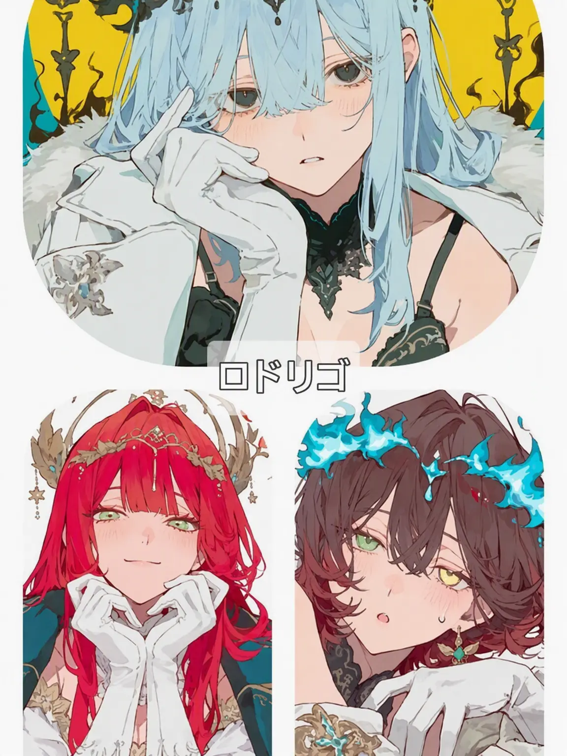 ShurVank11의 ロドリゴ