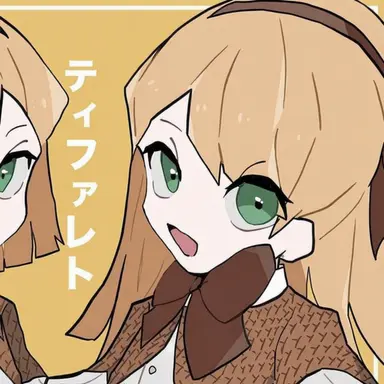 Profile image of ティファレトA