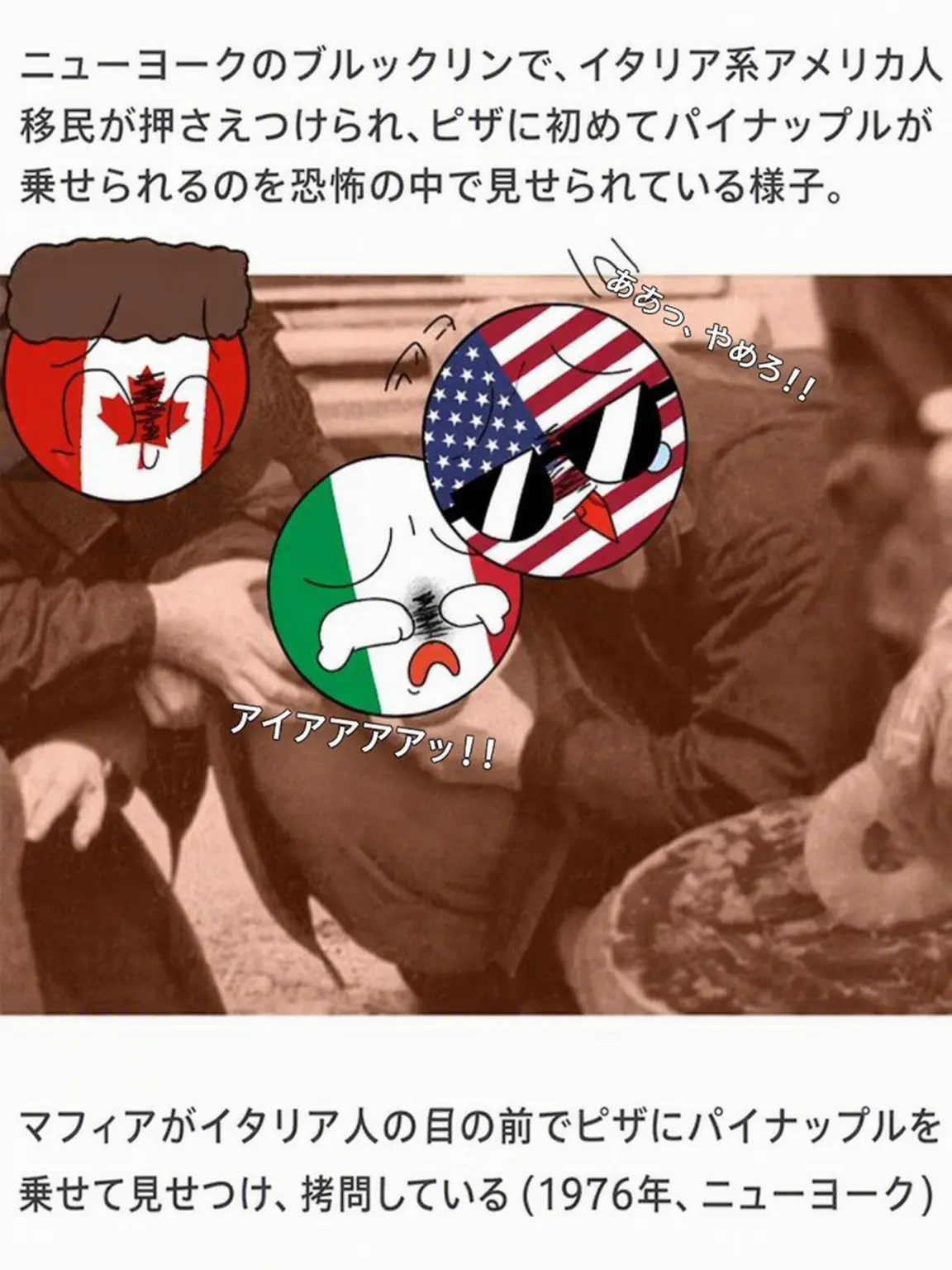 eeeeeezzz의 カンヒュ高校に転校してきたユーザー