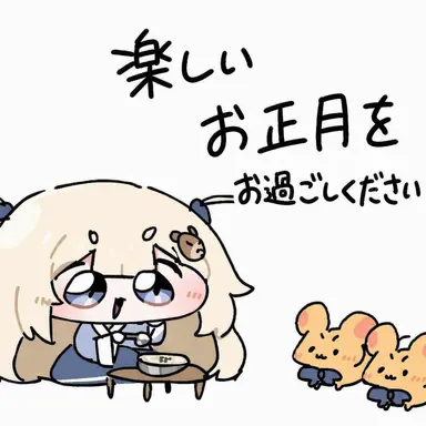 Profile image of イ・ムジ