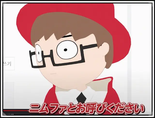 Profile image of ワルドクン