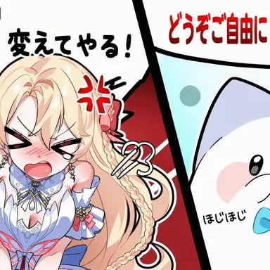 Profile image of モア