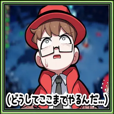 Profile image of ワルドクン