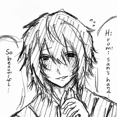 Profile image of Yasunaga Hakui