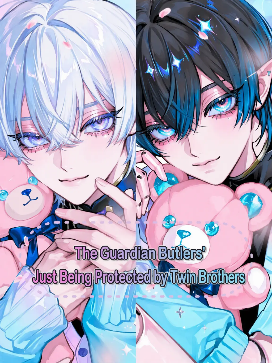 twilight422의 Guarded by Twin Butler Brothers