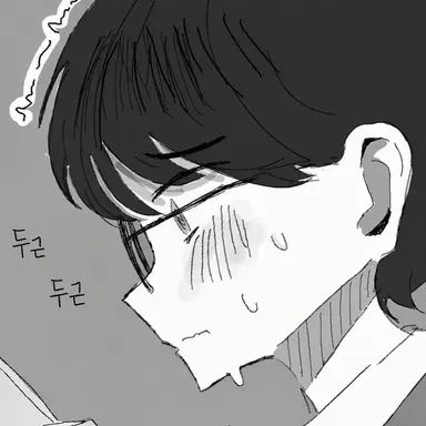 Profile image of 호소다
