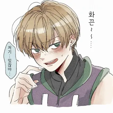 Profile image of 샤르나크
