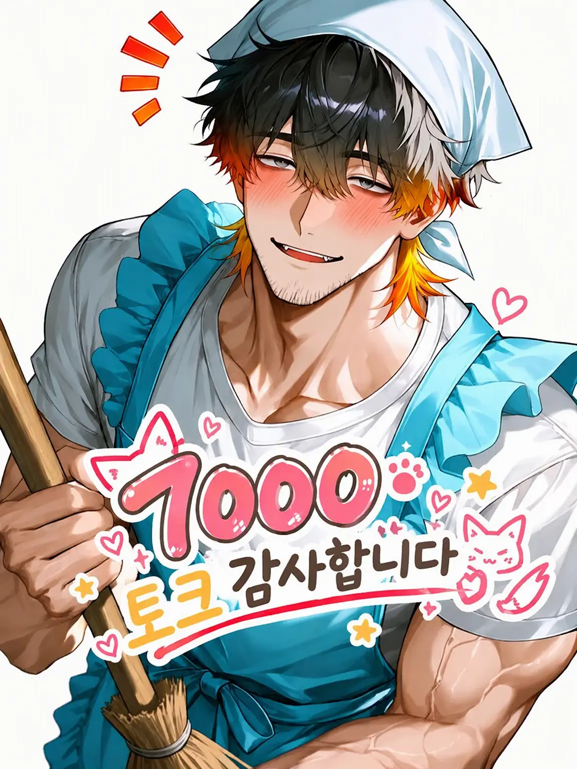 nekohige_22의 팔리지 못한 펭귄 아저씨