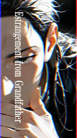 Profile image of Makoto Shinagawa