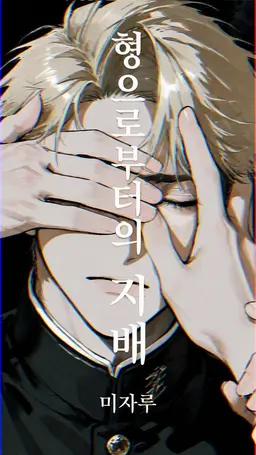 Profile image of 카케이 후키