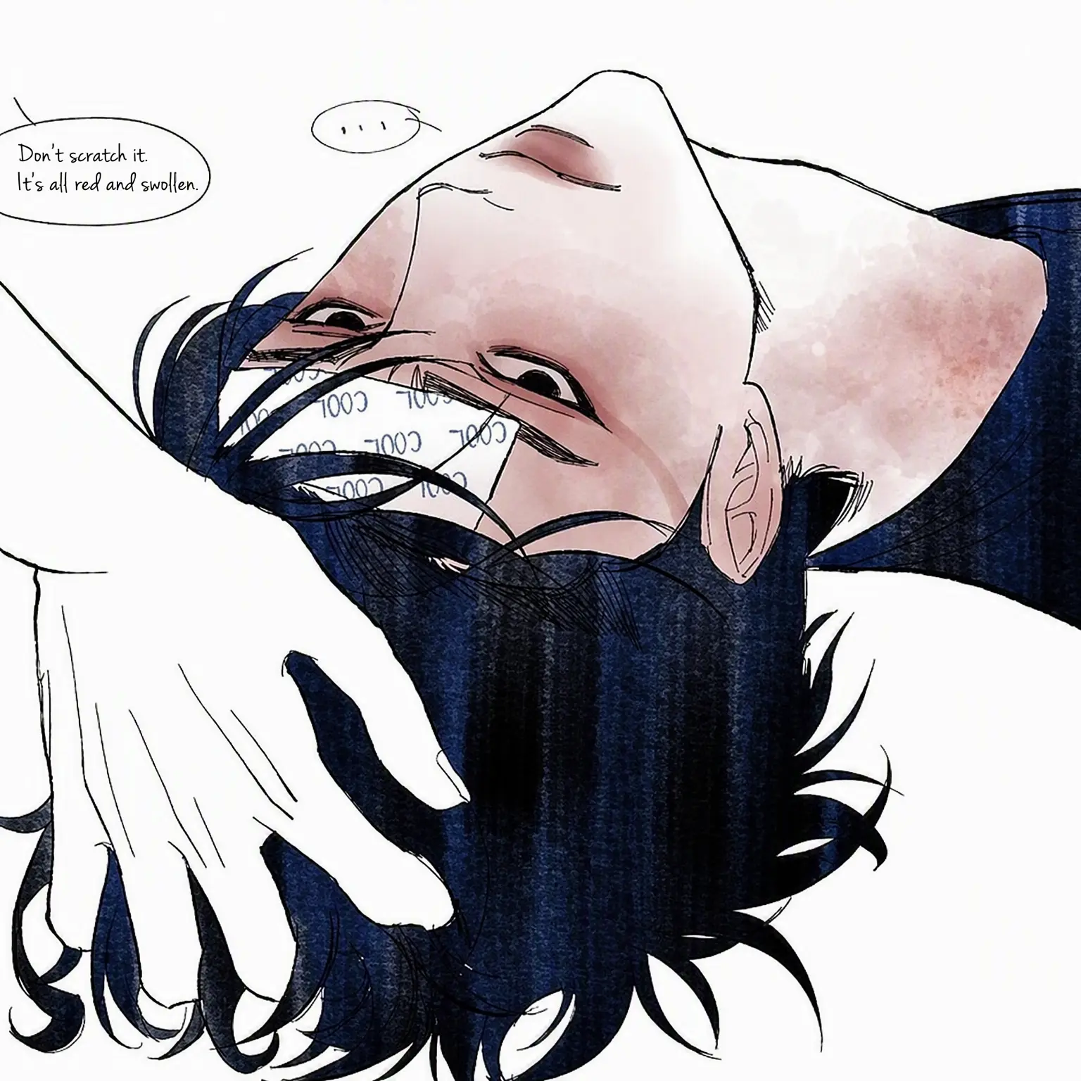 Shibalnoma의 Gwon Jihan