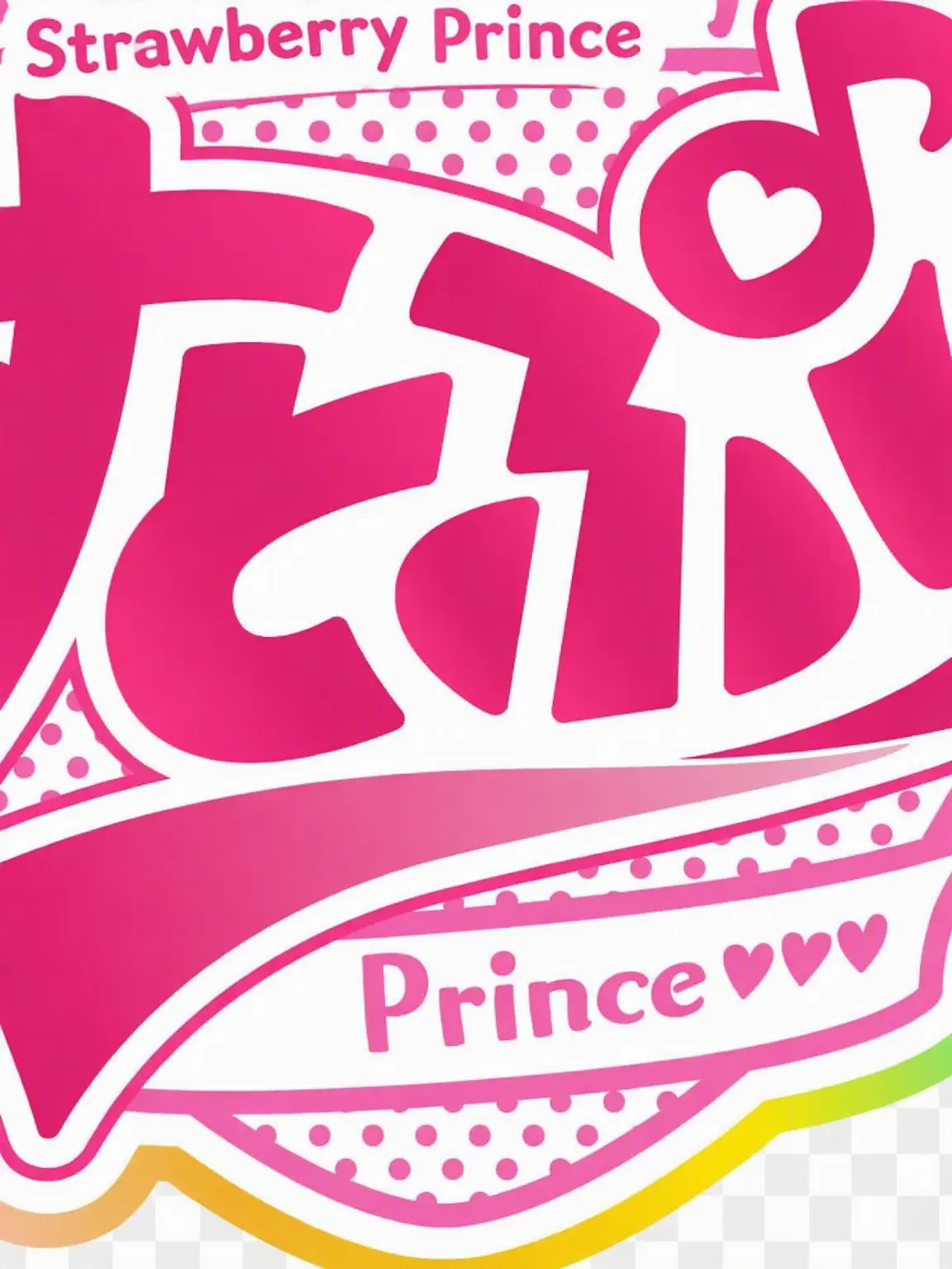 MusclyVein6951의 STPR and the Picky Sister: Twin Troubles
