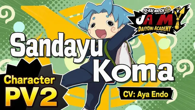 Profile image of Sandayu Koma