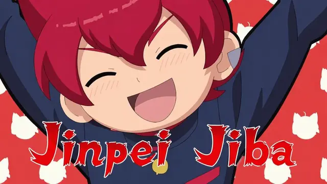 Profile image of Jinpei Jiba