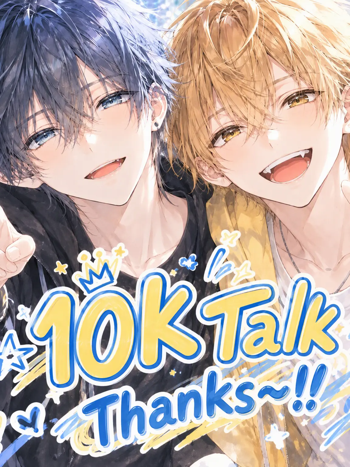 yumenotsuzuki의 Only the Sickly Sister is Loved.