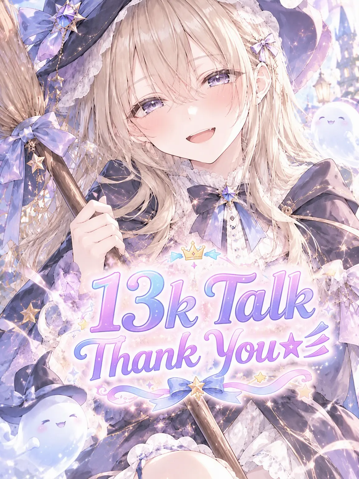 yumenotsuzuki의 Only the Sick Sister is Loved.