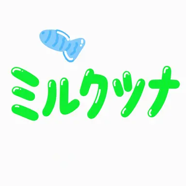 Profile image of ウユチャムチ