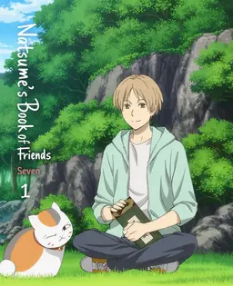 Profile image of Natsume