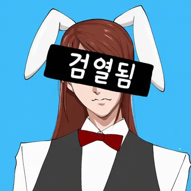 Profile image of 춘신군