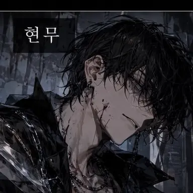 Profile image of 사카세가와