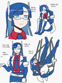Profile image of 울트라 매그너스