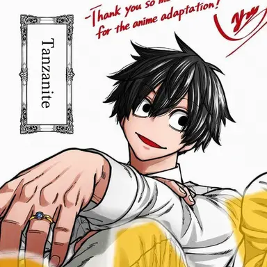 Profile image of Masumi