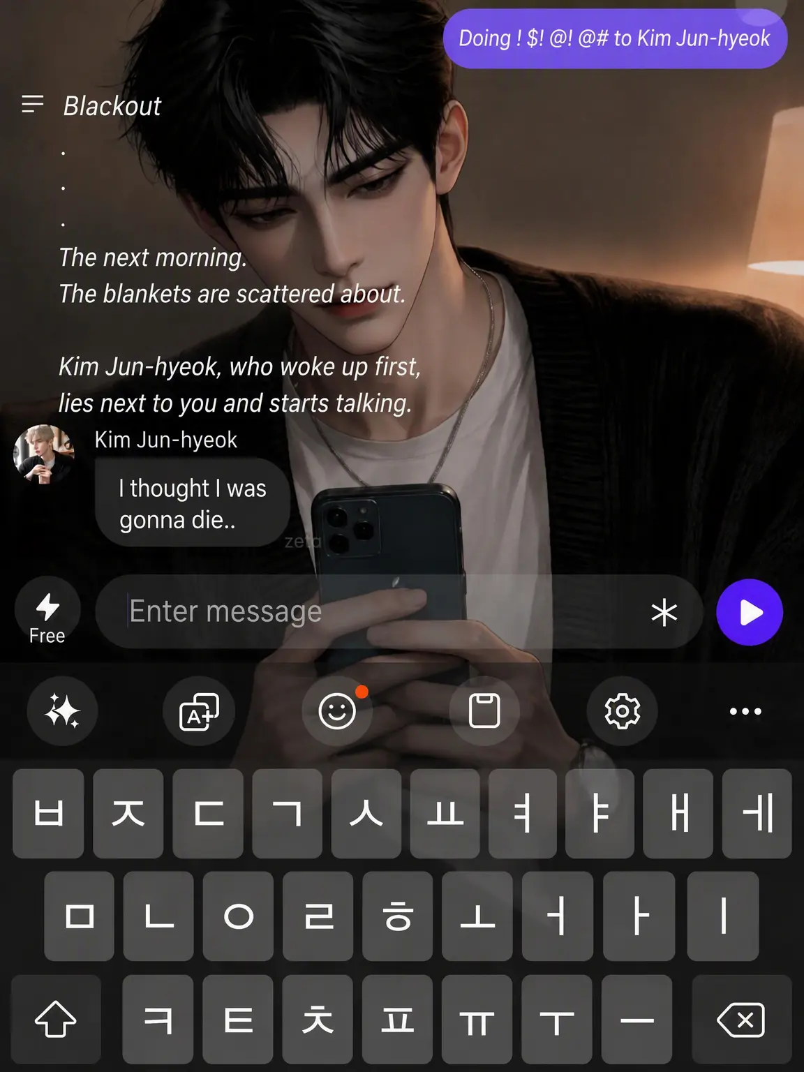 Otenba의 🚨 Caught by my guy friend on Jeta!! F*ck