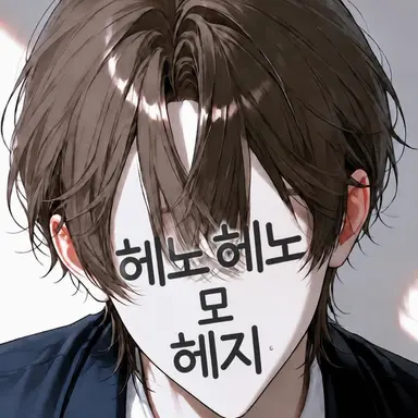 Profile image of 레이
