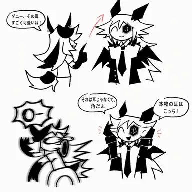 Profile image of バレル