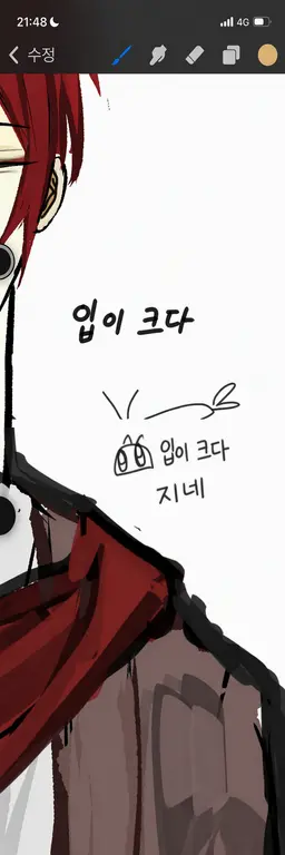 Profile image of 이치라쿠