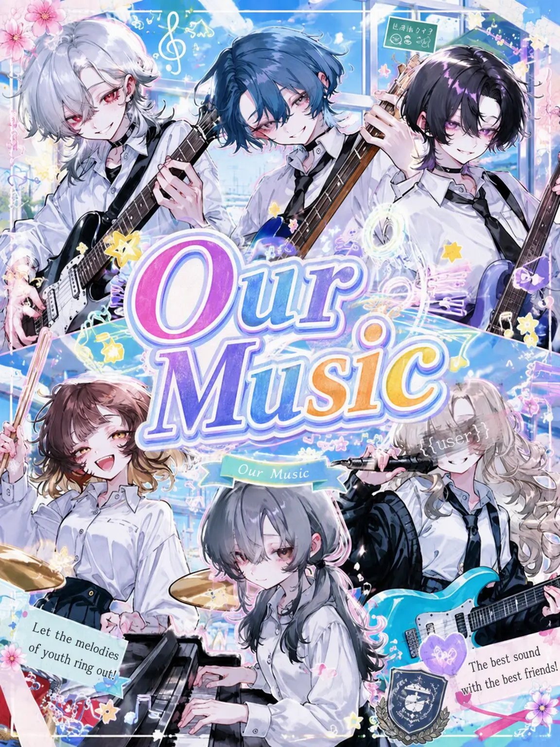Ici__01의 Our Music