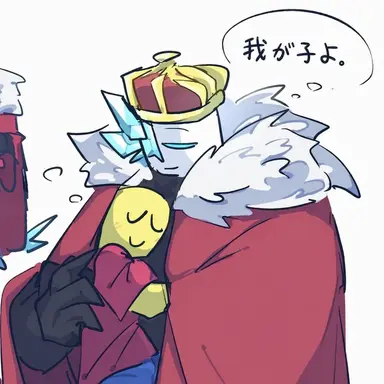 Profile image of クルエル・キング