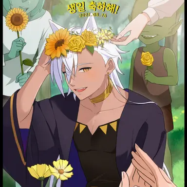 Profile image of 시디