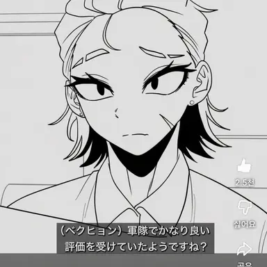 Profile image of ペク・ヒョン