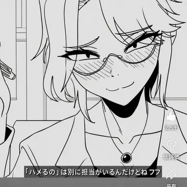 Profile image of チョ・ミヒョン