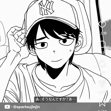 Profile image of ソン・ミンジェ